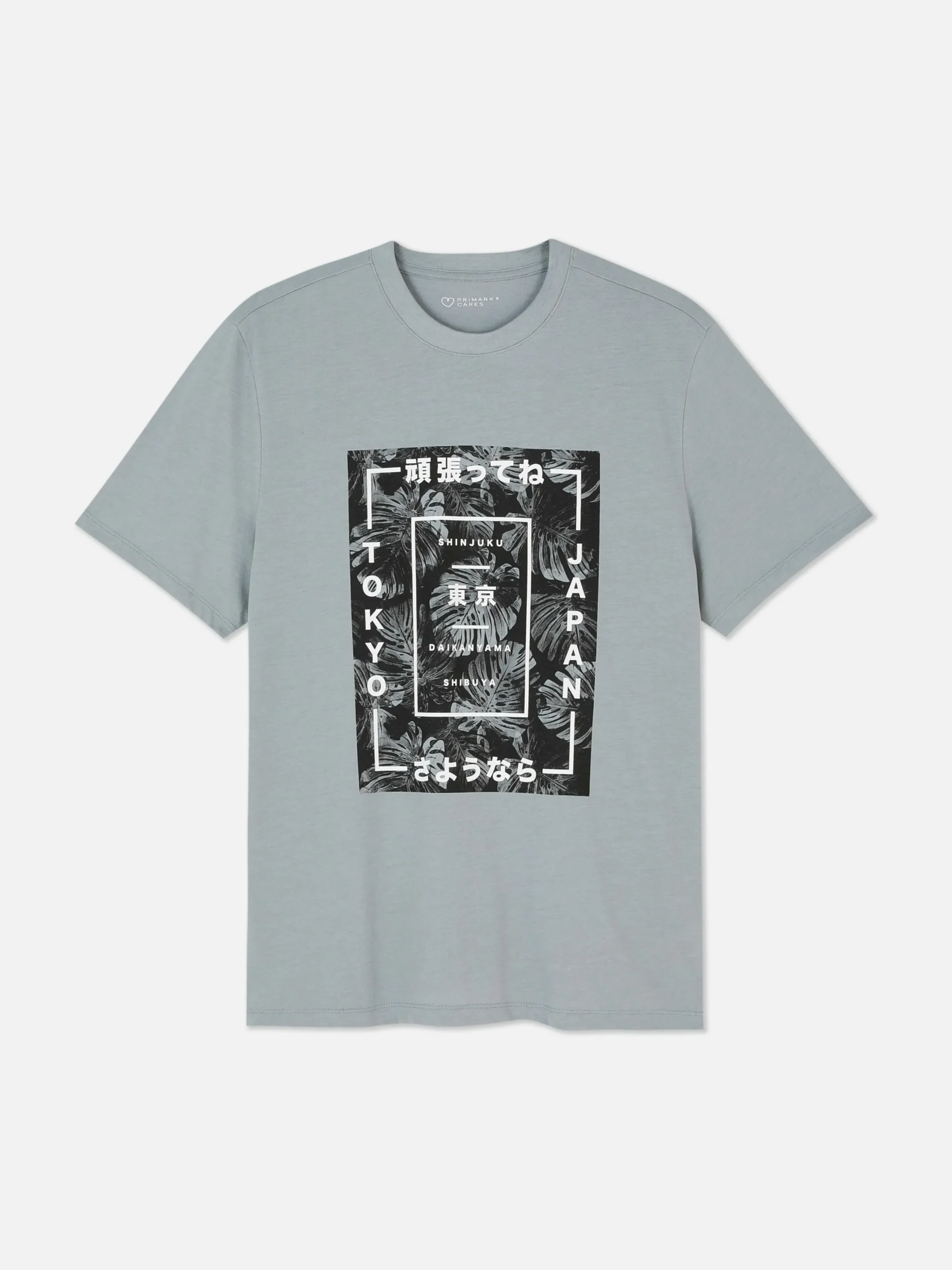 T-shirt à Imprimé Tokyo